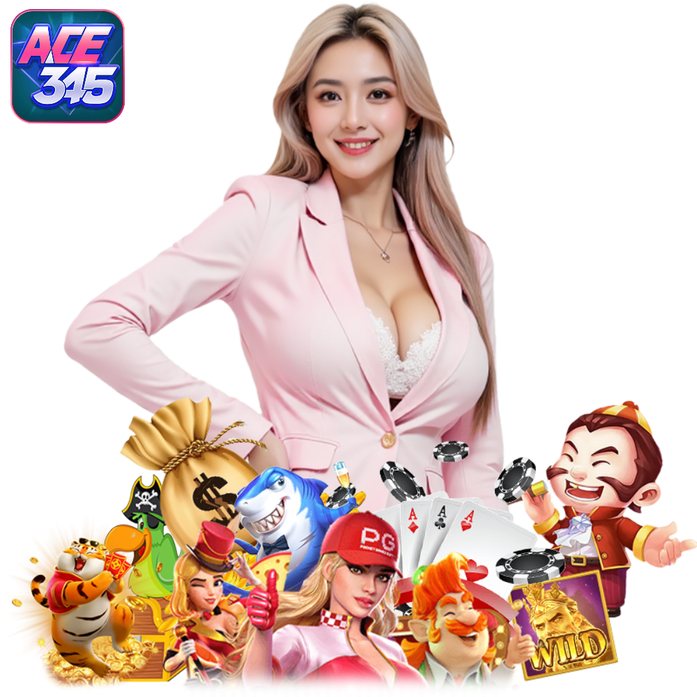 สมัคร